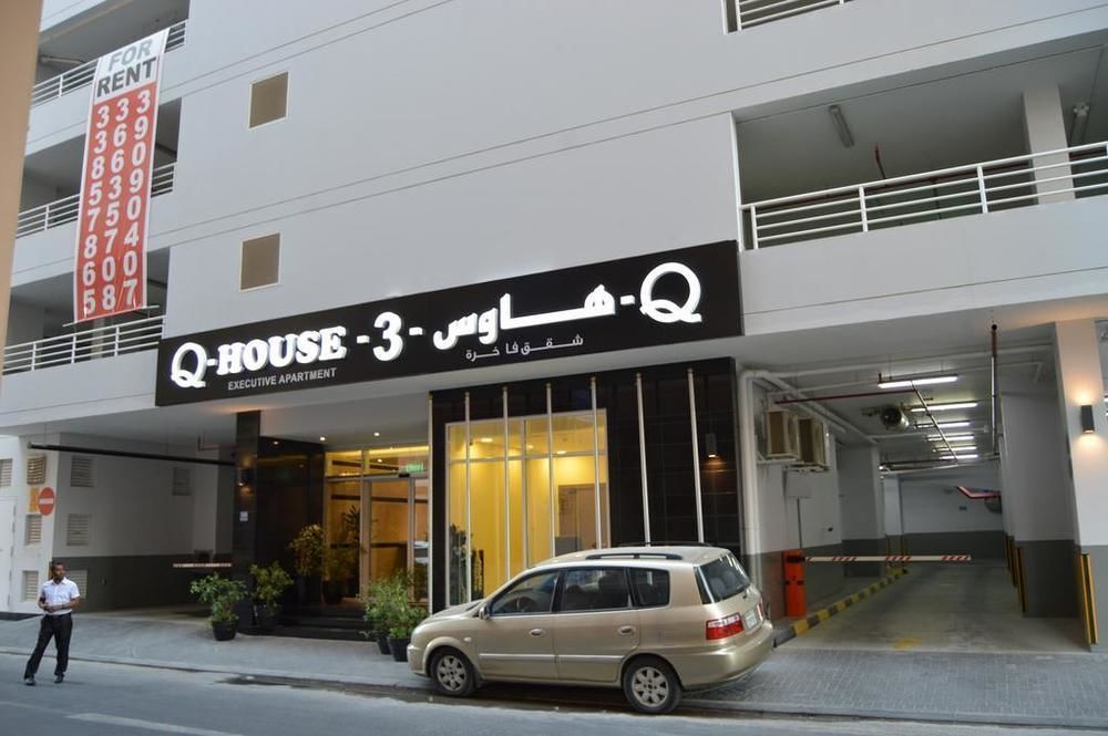 Ginger Luxury House Lejlighedshotel Manama Eksteriør billede